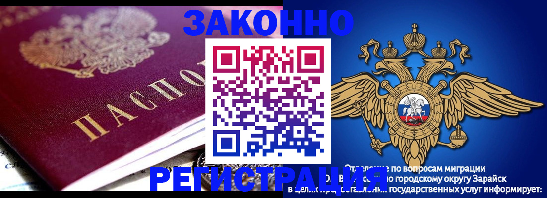 найти адрес прописки в Октябрьском